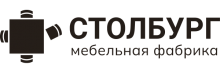 Столбург